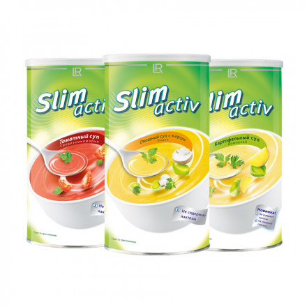 Набор из 3 супов Slim Activ