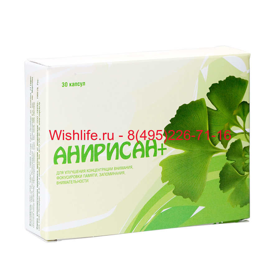 http://wishlife.ru/wa-data/public/shop/products/92/28/2892/images/3394/3394.970x0.jpg