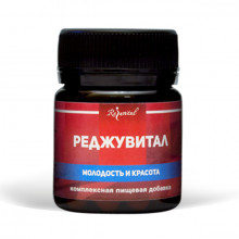 Реджувитал капсулы