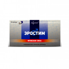 Эростим