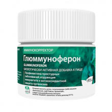 Глюммуноферон
