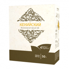 Чай Кенийский листовой