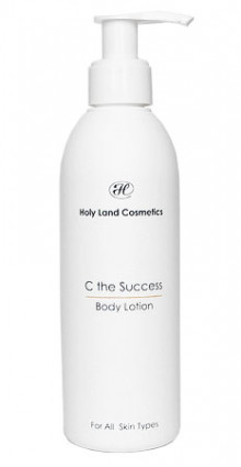C the SUCCESS Body Lotion