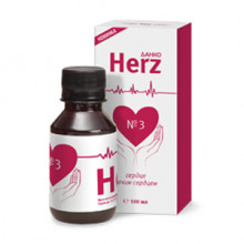 Данко №3 сироп