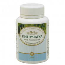 Питерчатка №1