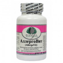 АллергоВит 60 капсул