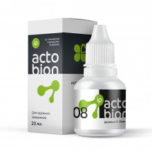 Актобион 8 для омоложения кожи