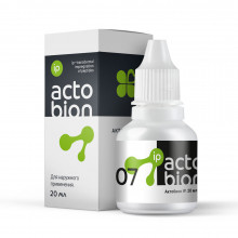 Актобион 7 от варикоза