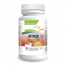 КЭД 11 Для женщин