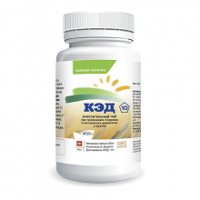 КЭД 10 Для мужчин