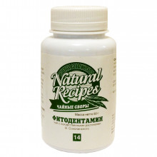 Фитодентамин