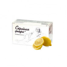 Стройная фигура Лимон