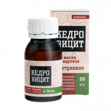 Кедровицит масло