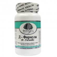 Д - Формула (Диурез Формула)