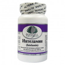 ЦеребрАмин (ИнтелАмин)