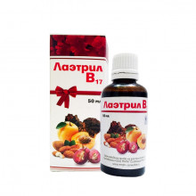 Лаэтрил В17
