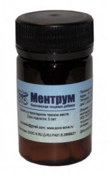 Ментрум Для мозга