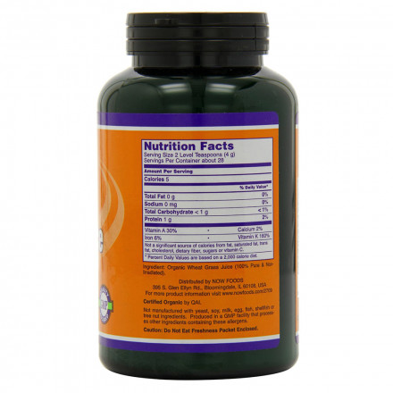 Сок ростков пшеницы (порошок) / Wheat Grass Juice