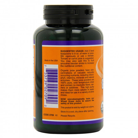 Сок ростков пшеницы (порошок) / Wheat Grass Juice
