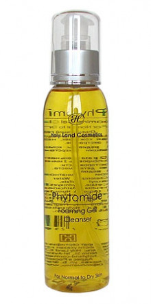 PHYTOMIDE Foaming Gel Cleanser