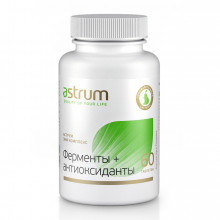 Аструм Зим-Комплекс / Ферменты и Антиоксиданты