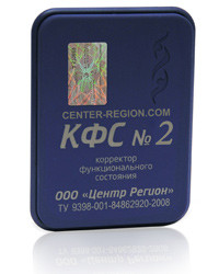 КФС №2 (Детокс) - детоксикация