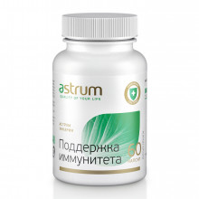 Аструм Ункария / Поддержка иммунитета