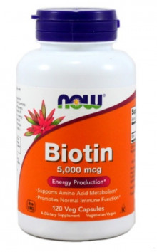 Биотин 5000 мкг