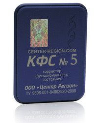 КФС №5 (Реабилитационный)