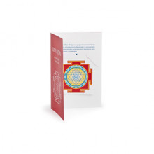 Карточка Шри Янтра