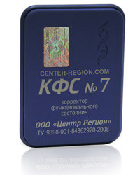 КФС №7 – Питание. Лифтинг. Ускоренная регенерация.