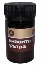 Анавита Ультра (капсулы)