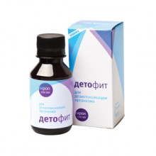 Детофит