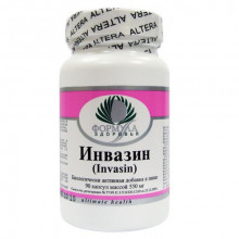 Инвазин
