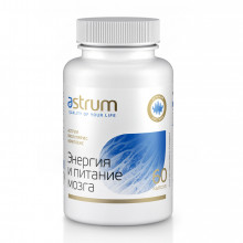 Аструм Васкулярис-Комплекс / Энергия и питание мозга
