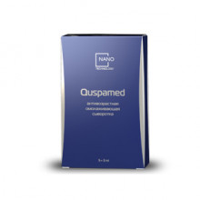 Антивозрастная сыворотка КУСПАМЕД