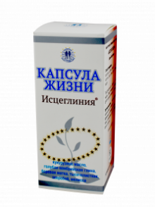 Биоминеральный комплекс Женский