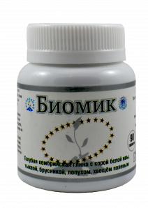 Здоровые суставы