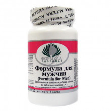 Формула для Мужчин