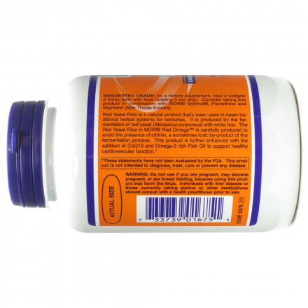 Красная Омега / Red Omega