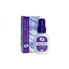 Омолаживающий мезококтейль для ногтей