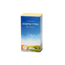 Чай Бодрое утро / способствует приливу сил и энергии