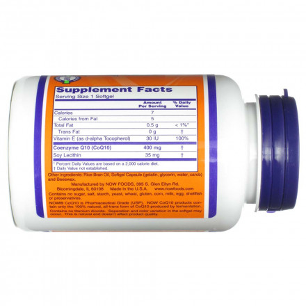 Кофермент Q10 / CoQ10 400 mg