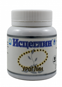 Уроглин