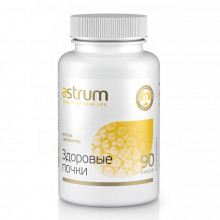Аструм СауэрБерри / Здоровые почки