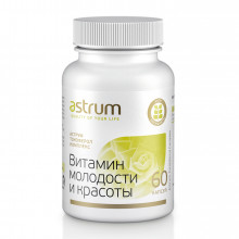 Аструм Токоферол Комплекс / Витамин молодости и красоты