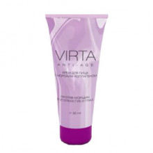 Крем для лица с морским коллагеном против морщин в уголках губ и глаз