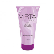 Крем для лица с морским коллагеном против морщин