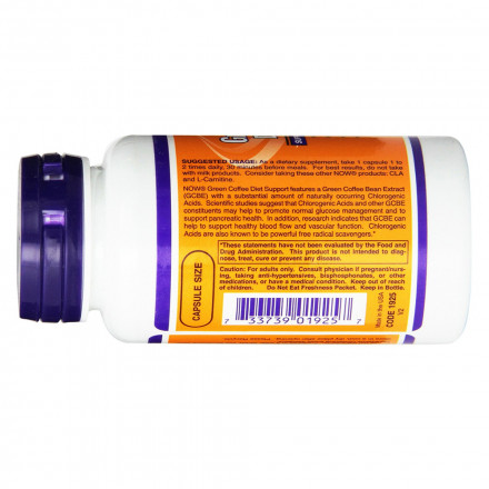 Зеленый кофе Диет Саппорт / Green Coffee Diet Support