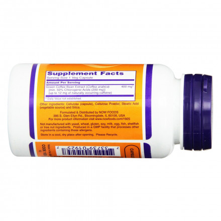 Зеленый кофе Диет Саппорт / Green Coffee Diet Support